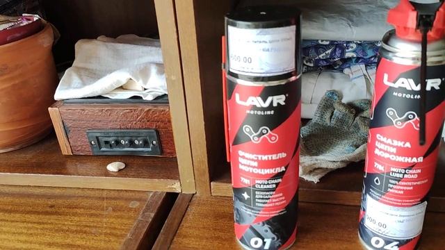 Yamaha MT- 07 смазка цепи перед поездкой (цепь 5-6 см провисание) смотреть онлайн