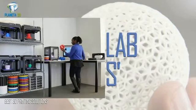 PLANETA 3D смотреть онлайн