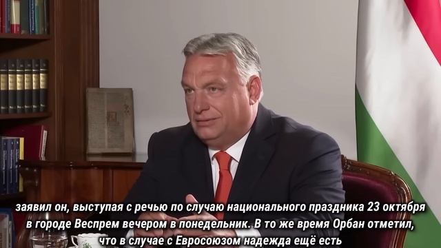 Германия 2023. Партия Вагенкнехт - ветер перемен, Евросоюз - пародия на СССР, Отмена срока годности смотреть онлайн