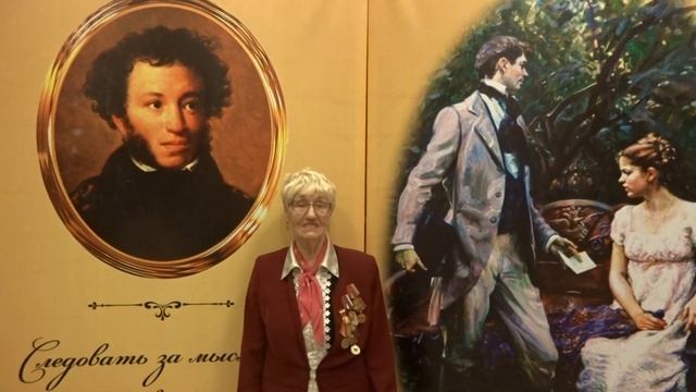 А.С. Пушкин Читает М. С. Белых! смотреть онлайн