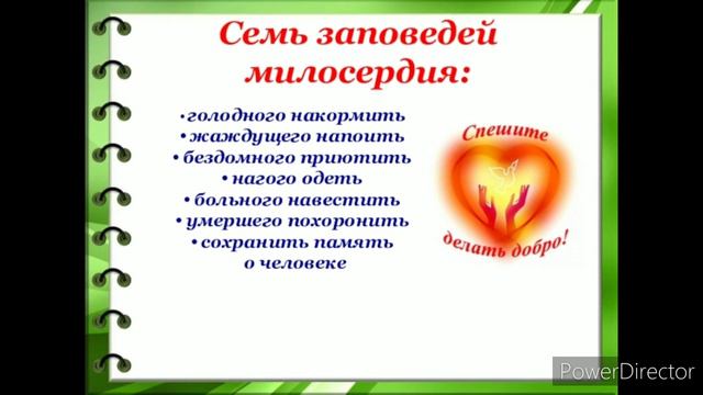 ЖАДНОСТЬ смотреть онлайн