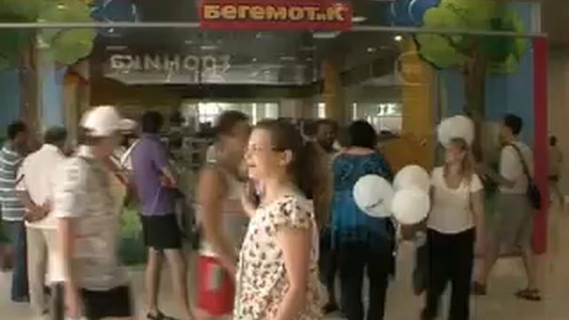 Открытие торгового центра Плаза в Сочи смотреть онлайн
