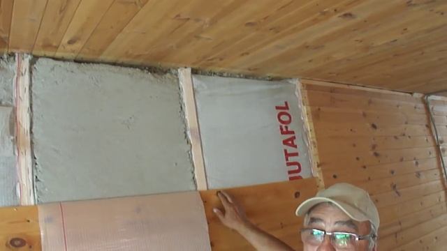 Эковата через 8 лет смотреть онлайн