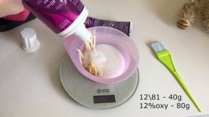 ОСВЕТЛЯЮ ВОЛОСЫ КРАСКОЙ LONDA 12/81 | ТЕСТИРУЮ СПЕЦБЛОНД