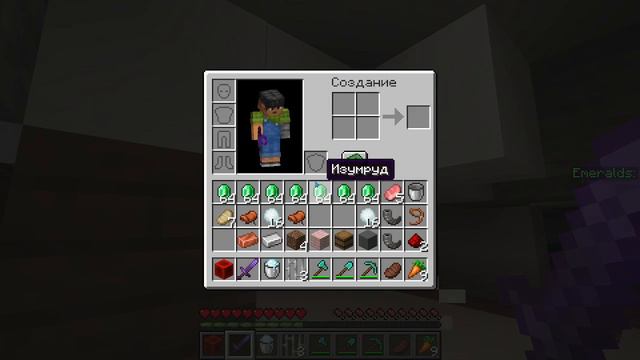 майнкрафт