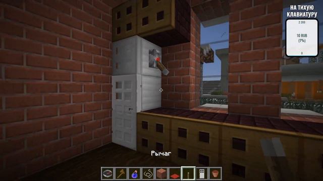 Как построить большой и дорогой красивый дом в майнкрафт #3.1 смотреть онлайн