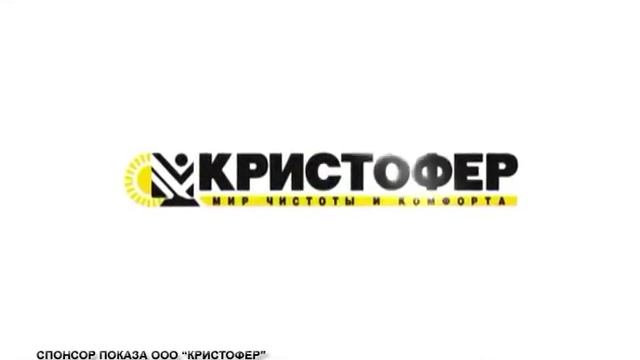 Во саду ли, в огороде 04.04.14 смотреть онлайн