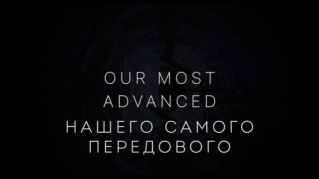 Чон-И [2023]-Трейлер ✅ смотреть онлайн