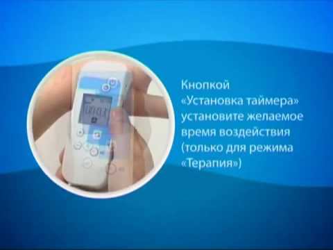 Видео - инструкция по использованию аппарата ДЭНАС Www.denas-shop.com