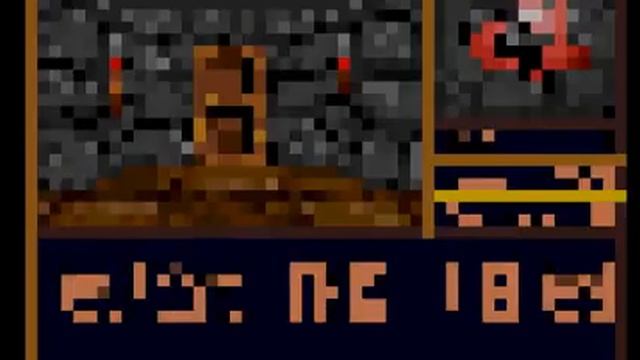 Might and Magic II : Gates to Another World (SNES) смотреть онлайн