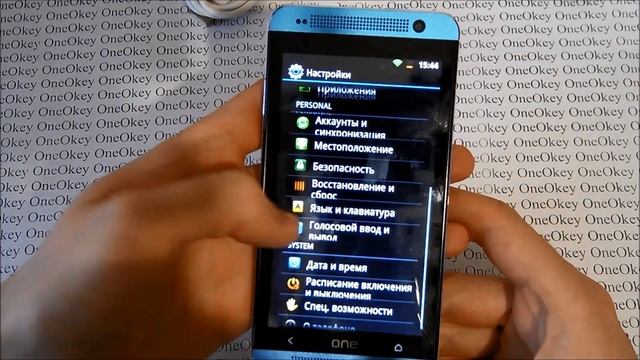 HTC One 4 7 смотреть онлайн