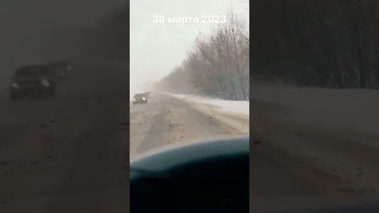 30 матра 2023 ⛷️⛷️⛷️ смотреть онлайн