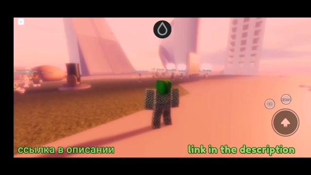 script for roblox shaders hydrogen and fluxus 2022 смотреть онлайн