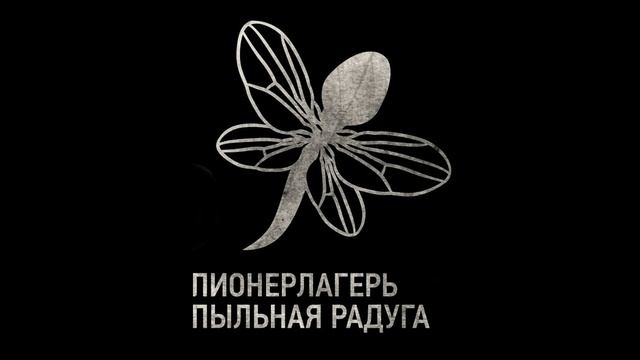"Что послушать?" ГРУППЫ, КОТОРЫЕ ТЫ НЕ СЛУШАЛ! #4 смотреть онлайн