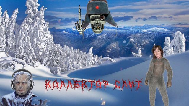 На собаках из леса приеду за деньгами\ Разговоры с коллекторами смотреть онлайн