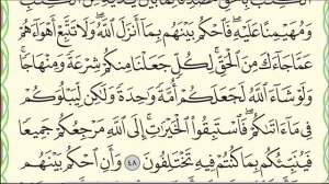 Урок № 39  Красивое чтение суры  аль Маида , аяты 42 57  #АрабиЯ #Коран #Нарзулло #ArabiYA