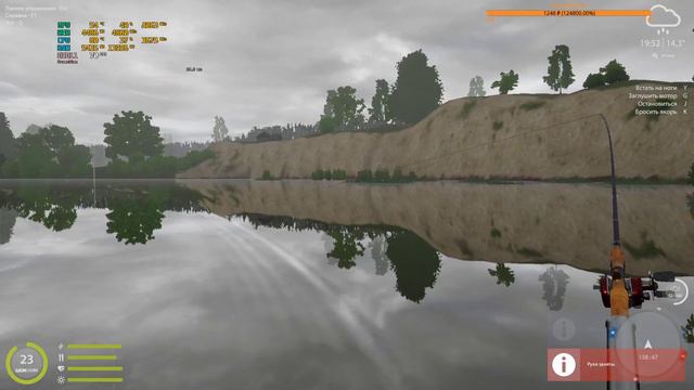 Русская рыбалка 4 / Стрим / Russian Fishing 4 смотреть онлайн