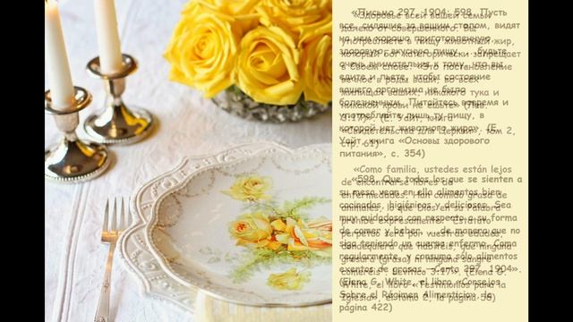Животный жир не должен употребляться в пищу | La grasa animal no se debe comer смотреть онлайн