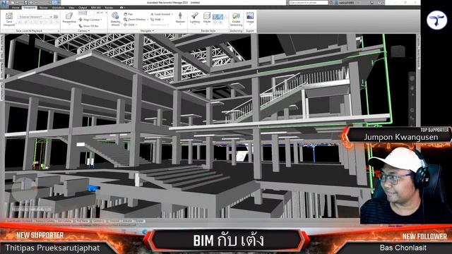 Navisworks Clash Detection to Revit by Dynamo Python смотреть онлайн