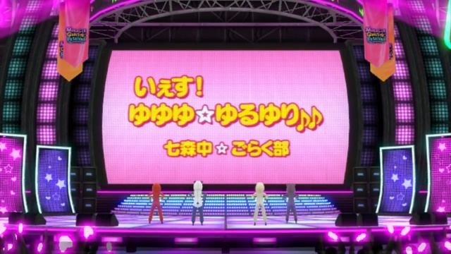 PS Vita: Miracle Girls Festival - YuriYuri Full PVs смотреть онлайн
