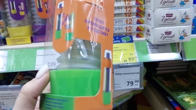?ФИКС ПРАЙС в 2023?Спешила и НЕ ЗРЯ?Супер НОВИНКИ в январе?Привезли кашпо,посуду,книги и продукты? смотреть онлайн