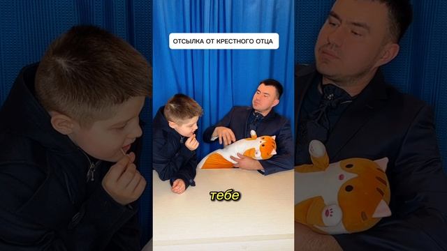 в кабинете у «КРЕСТНОГО ОТЦА» смотреть онлайн