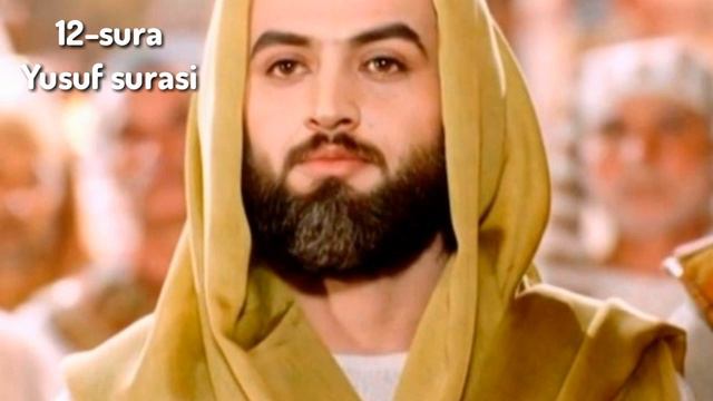 12-сура ЮСУФ Сураси/ 12-Sura YUSUF Surasi