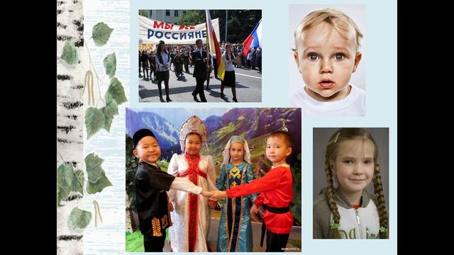 Программа Золотой ключик занятие четвертое смотреть онлайн