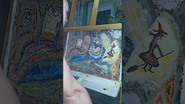 #2024 #день #загадка Холст масло #пещера и #они размер 50"70 смотреть онлайн