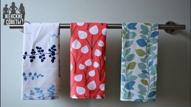 Как отстирать кухонные полотенца без усилий? Эта подсказка помогла вернуть чистоту с первого раза! смотреть онлайн