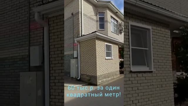 Хутор Ленина. Краткий обзор. смотреть онлайн