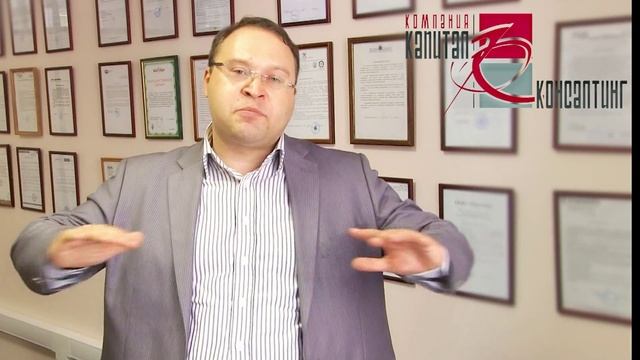 Личные продажи руководителя отдела продаж. Константин Бакшт смотреть онлайн