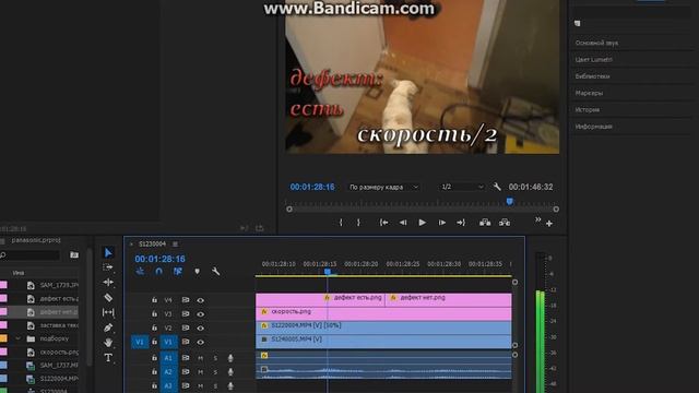 Panasonic hc v770 Дефект или норма(тест test обзор) смотреть онлайн