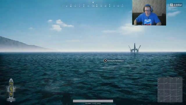 PUBG. ЛЕТЯТ ПЕРЕЛЁТНЫЕ ПТИЦЫ ! ) смотреть онлайн