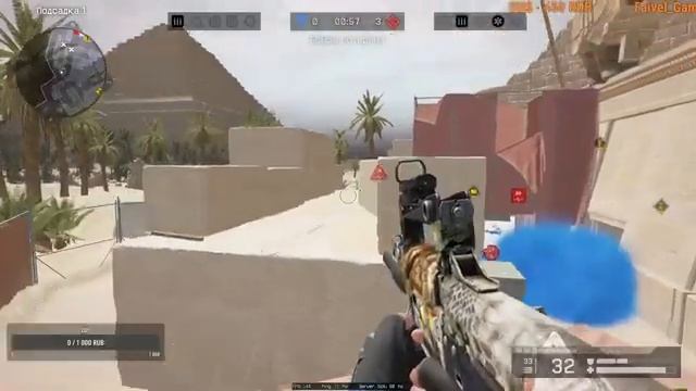 Warface.Стрим.Рейтинговые матчи!!!катим до платины смотреть онлайн