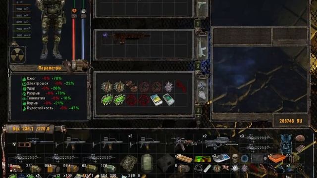 Сталкер Народная солянка 2016 Оживление Мухи. Неуловимый Звездочёт часть 5. смотреть онлайн