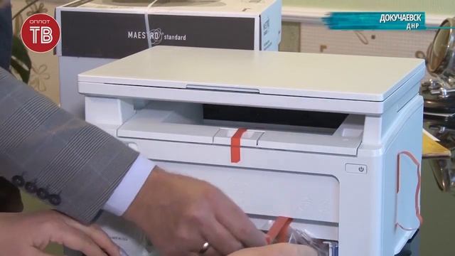Докучаевск, ДНР Подарок для музыкальной школы смотреть онлайн