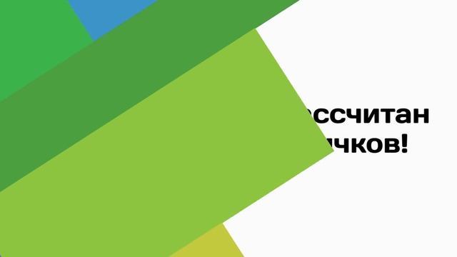 Курс «Android Basic» от Google на русском смотреть онлайн