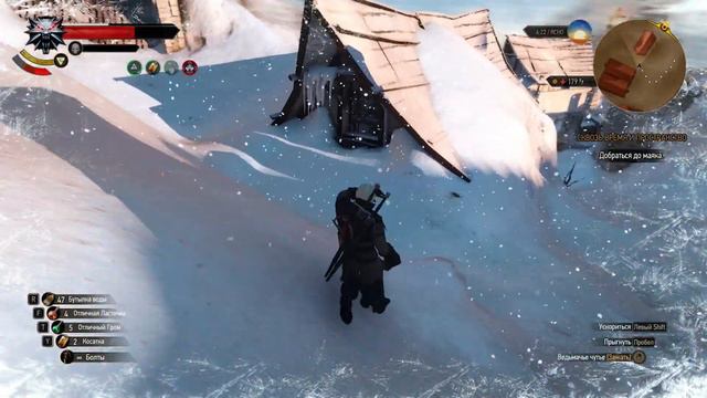 Сквозь время и пространство. Другие миры. Aen Elle смотреть онлайн