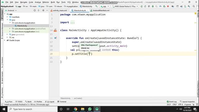 Progress dialogue in Android kotlin | malayalam смотреть онлайн