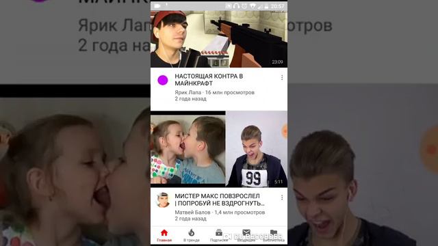 Привет извеняйте что долго не было видео!!!!! смотреть онлайн