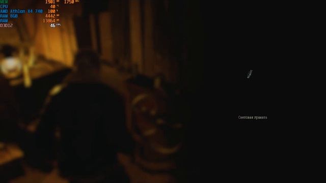 Тест Resident Evil 4 remake на слабом ПК/RX460(2GB)+8GB оперативной смотреть онлайн
