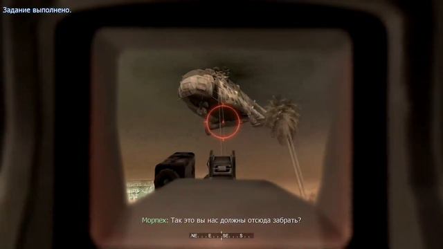 08 Call of Duty 4 - Раненый Пилот смотреть онлайн