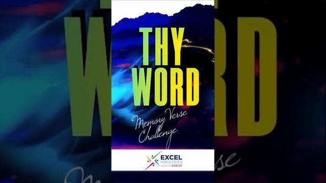 THY WORD | MEMORY VERSE CHALLENGE | ENGLISH | SEN AGE 11-15 | 1 JOHN 4:12 | DAY 49 #excelvbs смотреть онлайн
