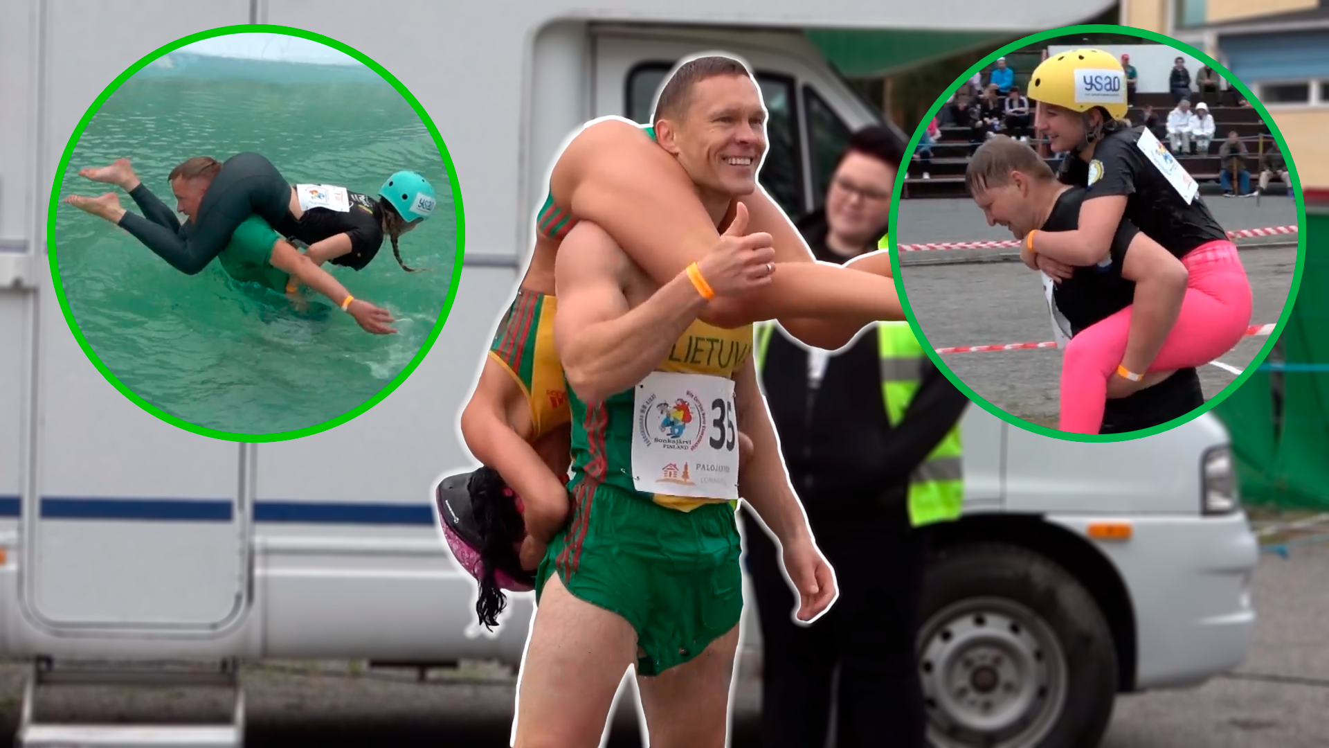 ЧЕМПИОНАТ ПО ПЕРЕНОСКЕ ЖЁН смотреть онлайн