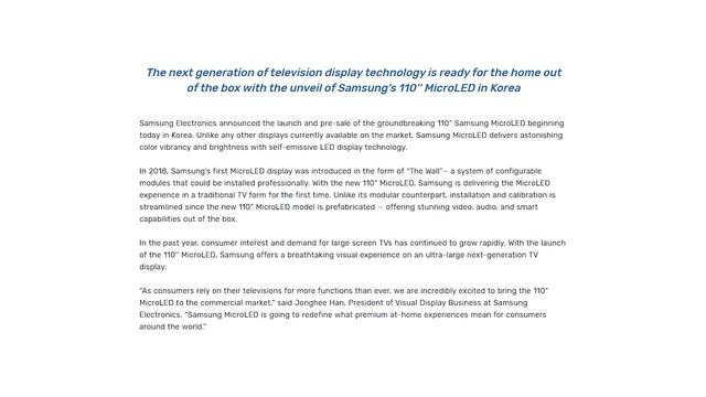 ПРЕЗЕНТАЦИЯ SAMSUNG The First Look 2021 смотреть онлайн