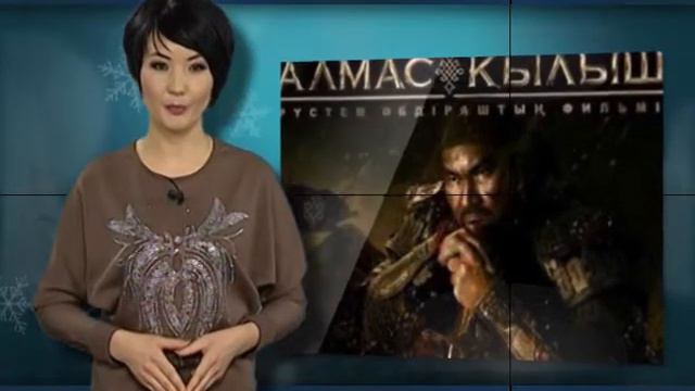 Каждый день (Рика ТВ) от 5 января 2017 года