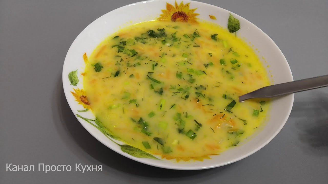 Обалденный суп без грамма мяса - Выпуск 234 смотреть онлайн