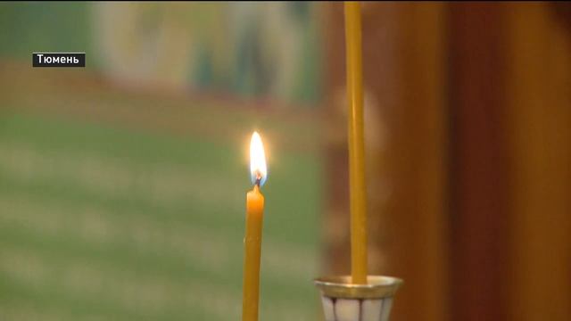 Импровизированную купель сделали в тюменской колонии в праздник Крещения смотреть онлайн