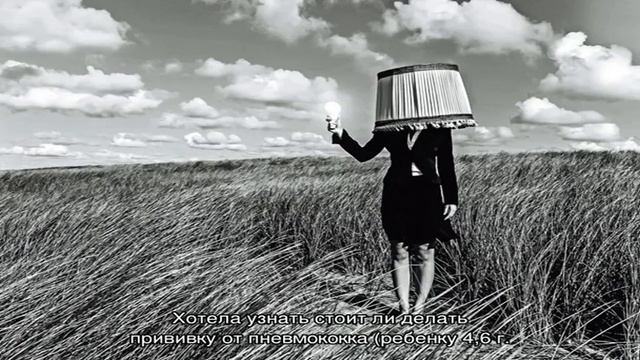 Ребенок 2,3 лет говорит мало слов, ходит на цыпочках и проявляет агрессию смотреть онлайн